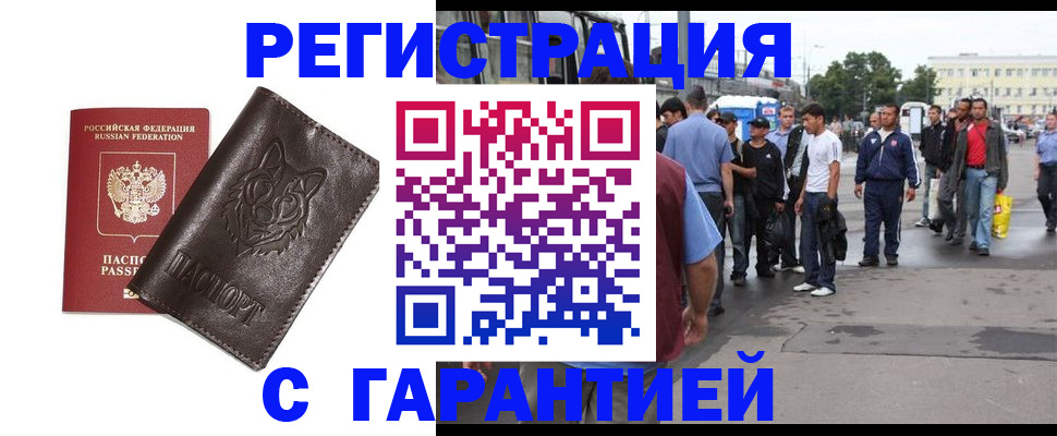 форма 3 в Новокуйбышевске